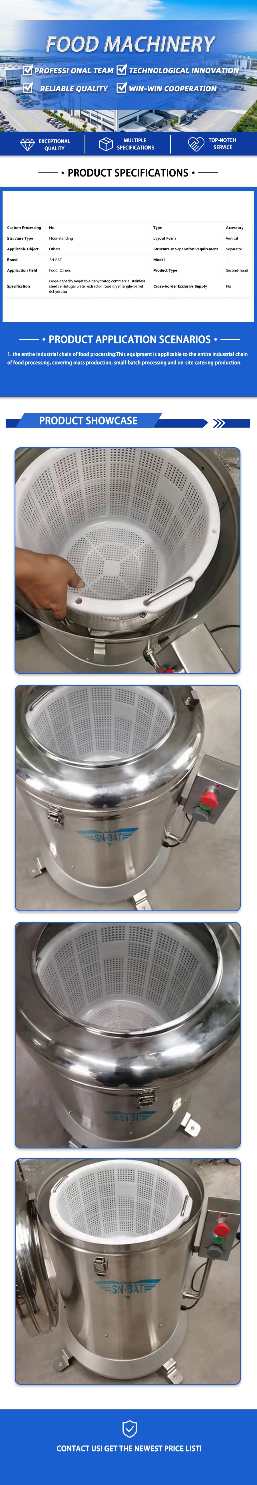 Dehydrator