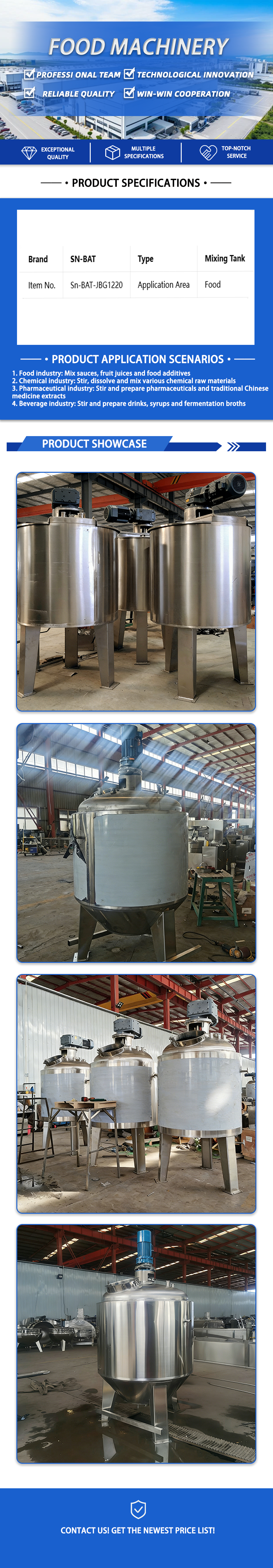 Mixing Tank