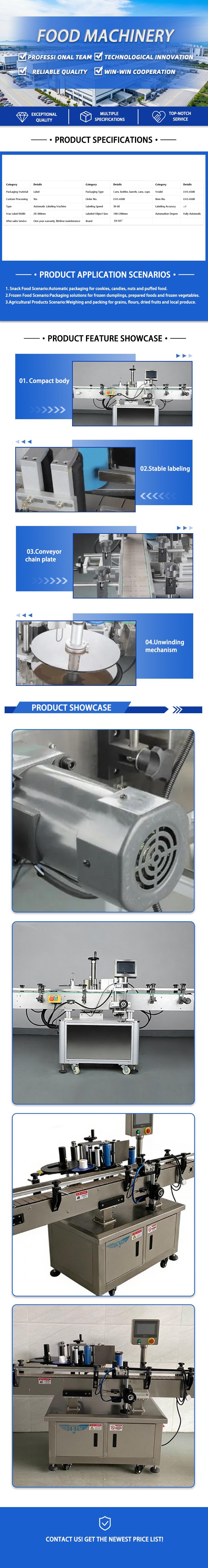 Wrapping Machine