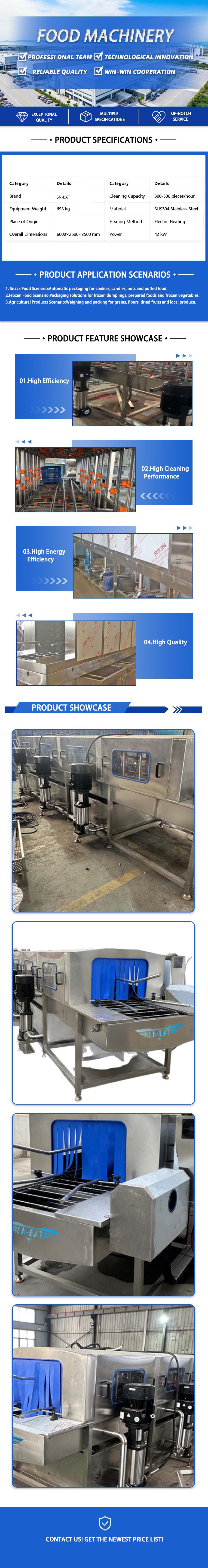 Food Packaging Cleaning Machine