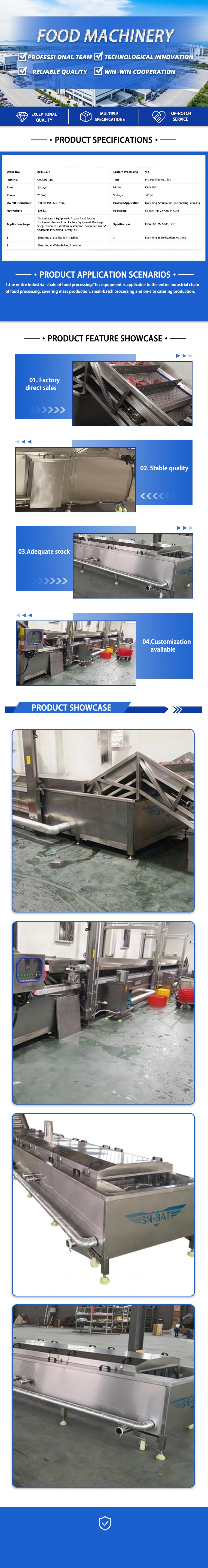 Blanching Machine