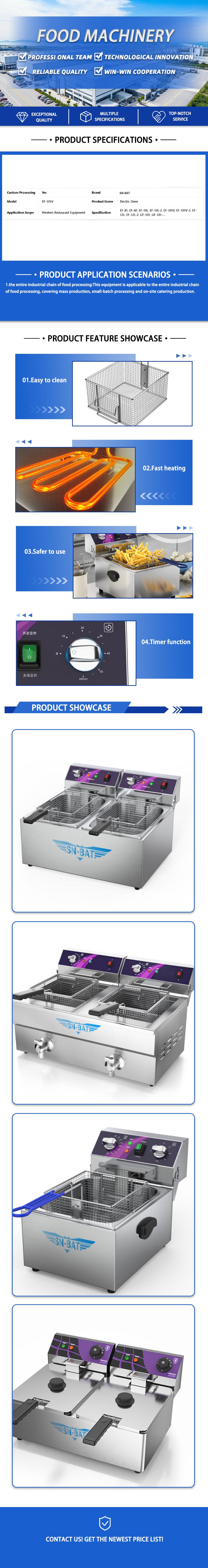 Frying Machine