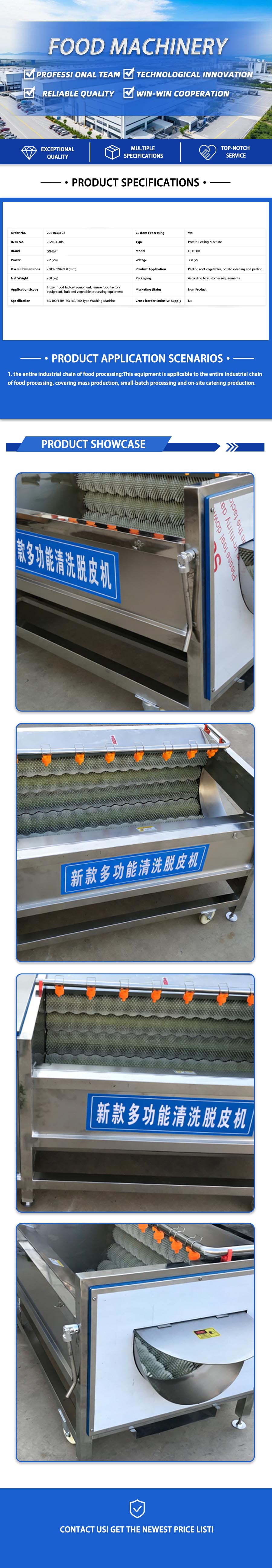 Washing & Peeling Machine