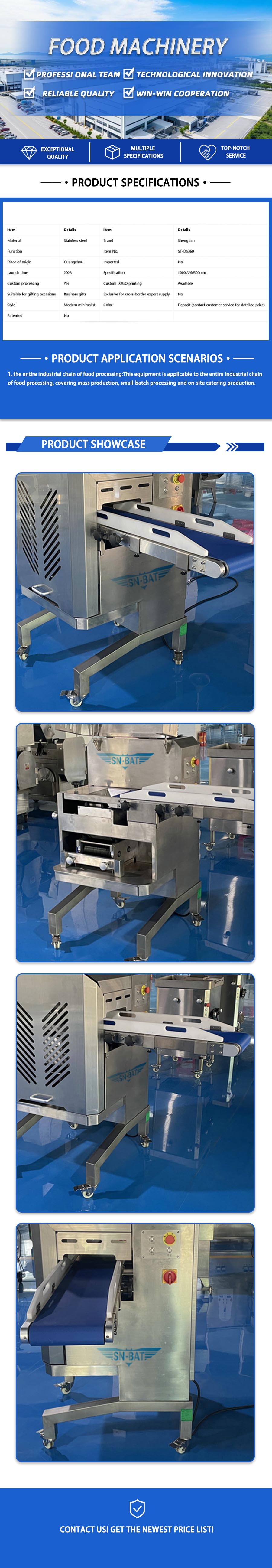 Strip Cutting Machine