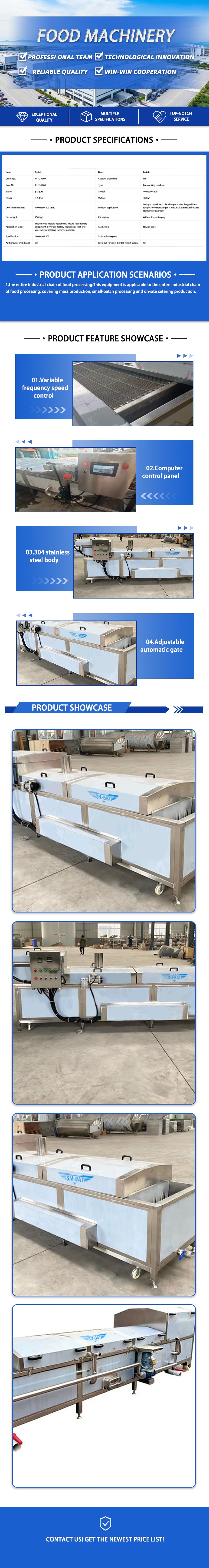 Blanching Machine