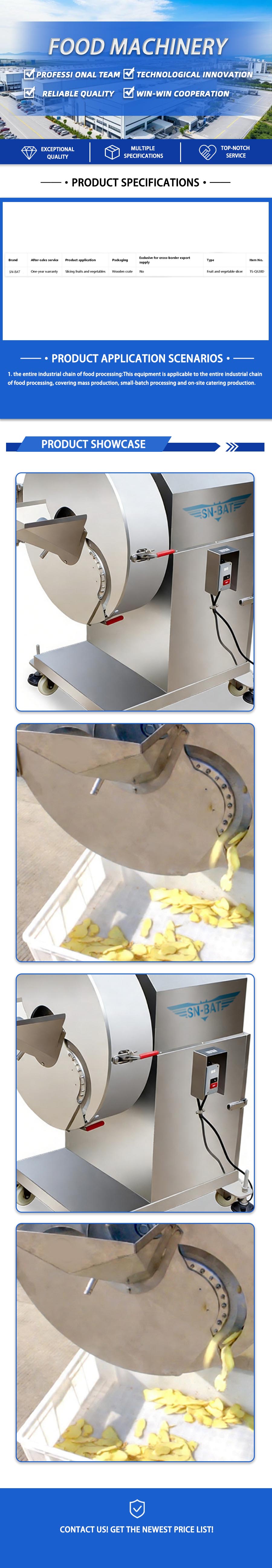 Strip Cutting Machine