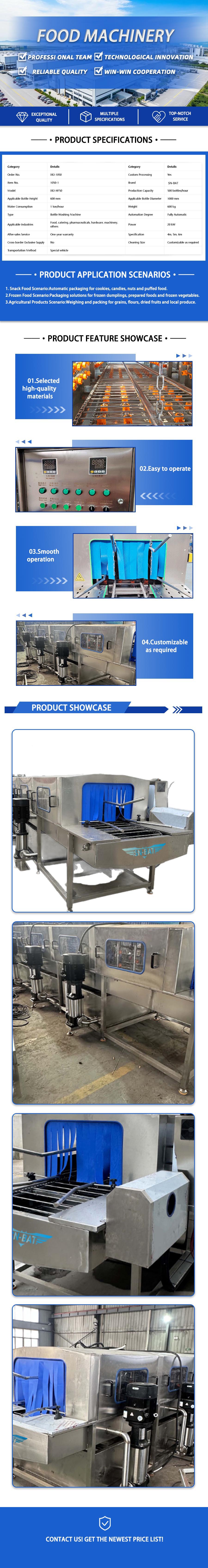 Food Packaging Cleaning Machine