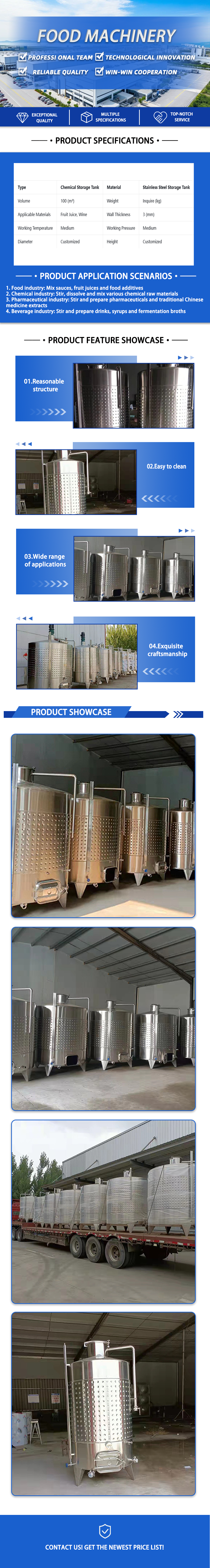 Mixing Tank