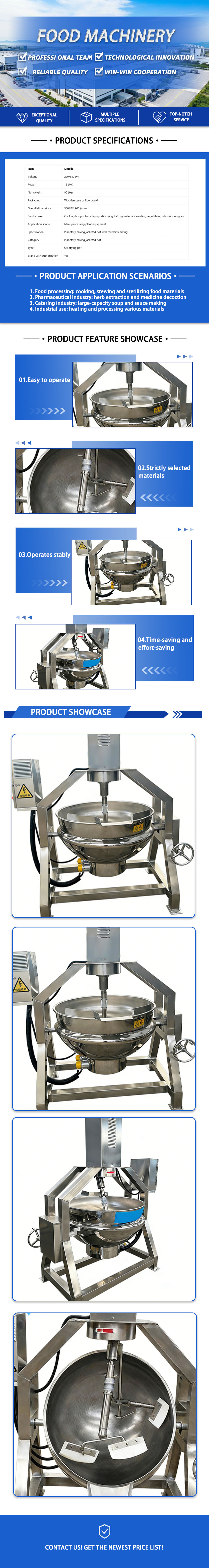 Sugar Cooking Equipment