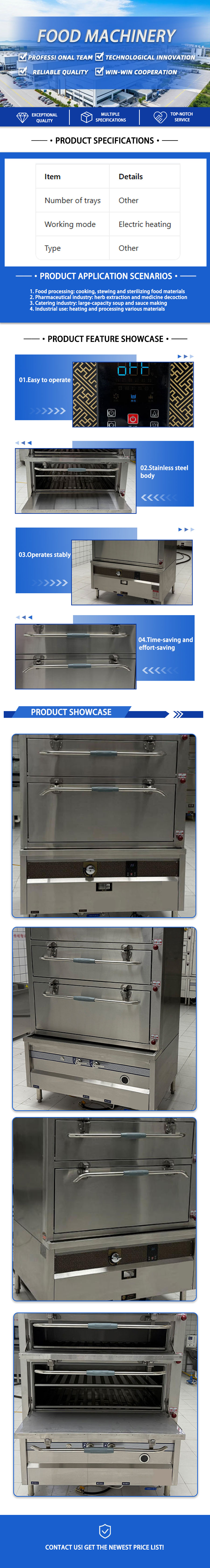 Cooking Equipment