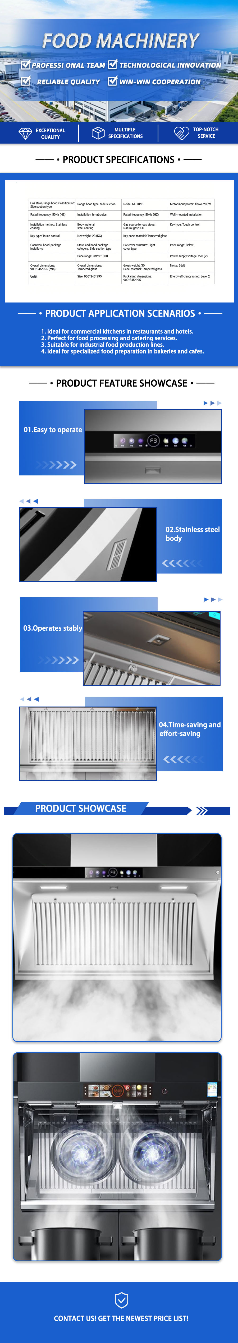 Range Hood