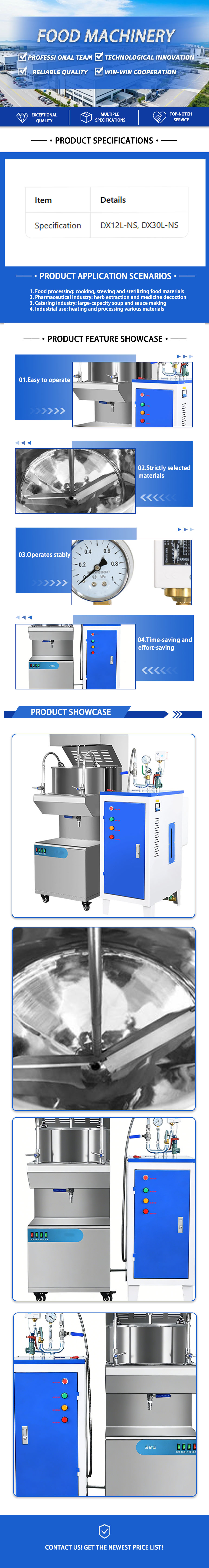 Evaporation and Concentration Equipment