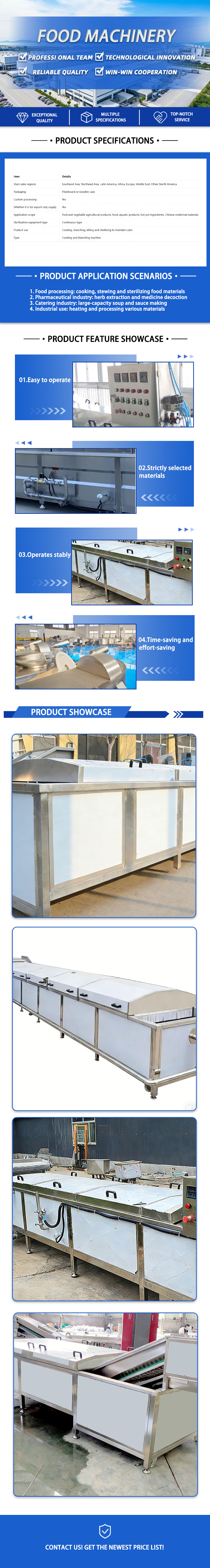 Blanching Equipment