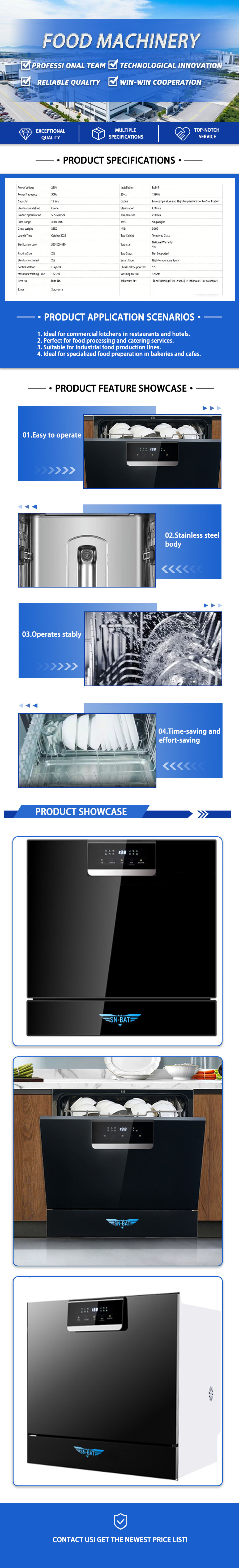 Dishwasher