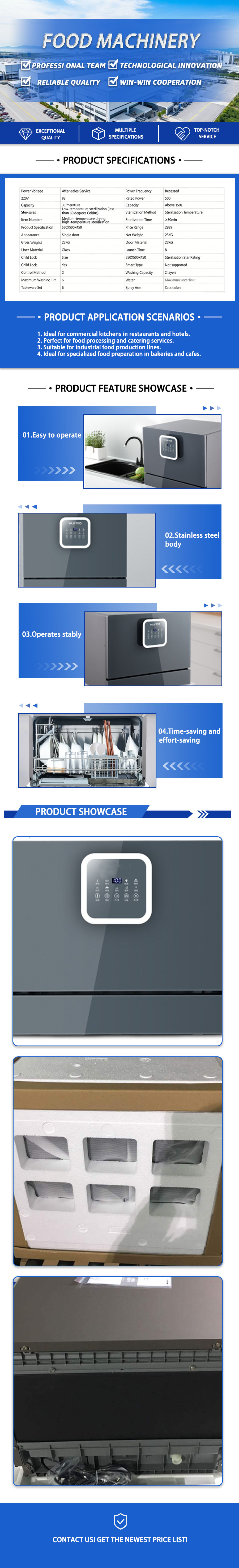 Dishwasher