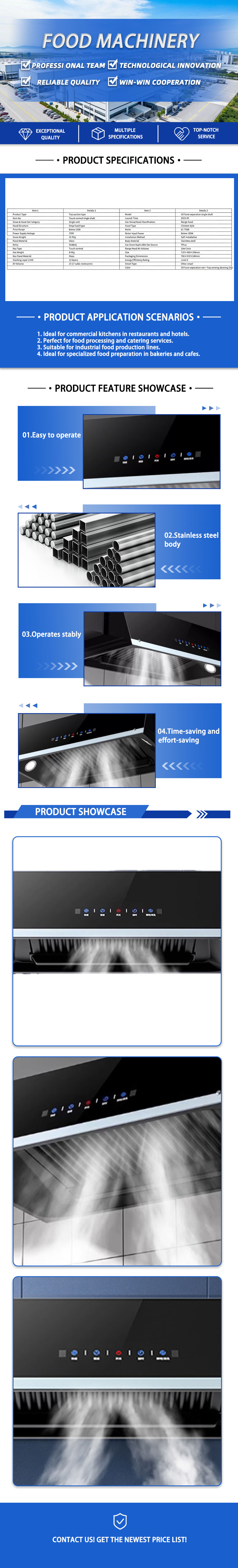 Range Hood