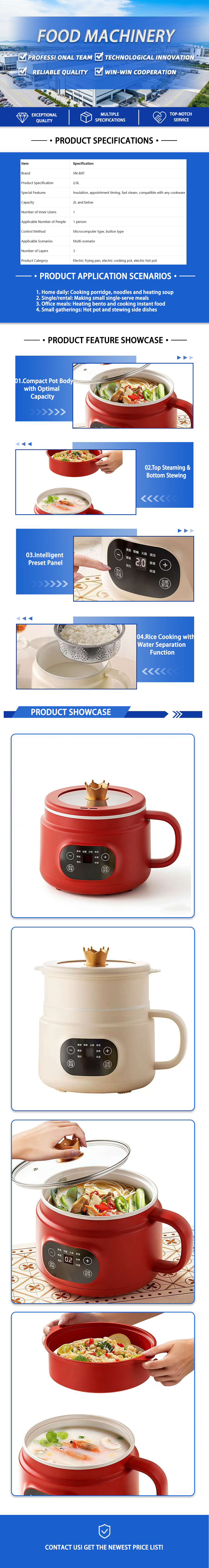 Electric Cooking Pot