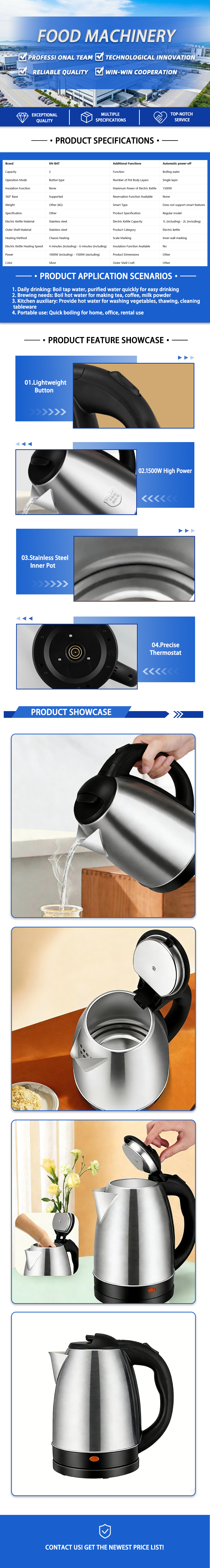 Kettle
