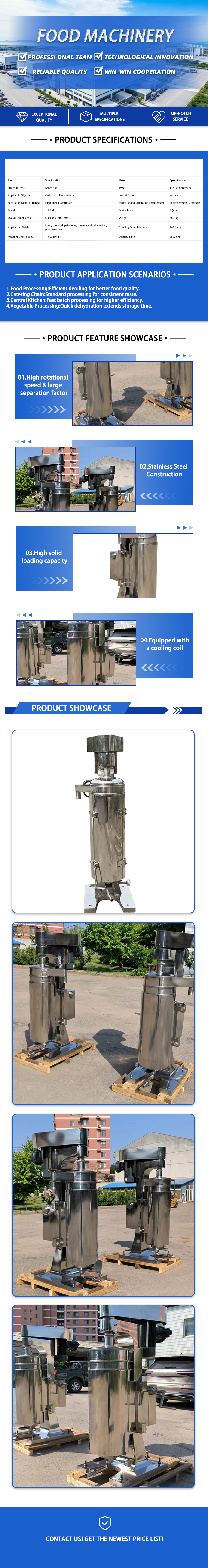 Centrifuge
