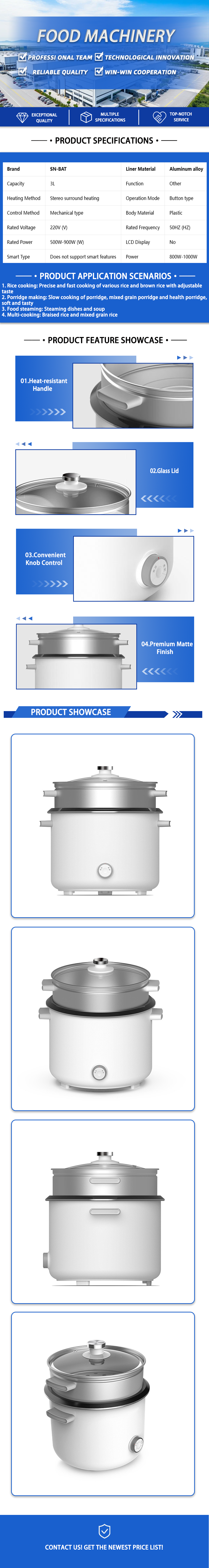 Electric Rice Cooker