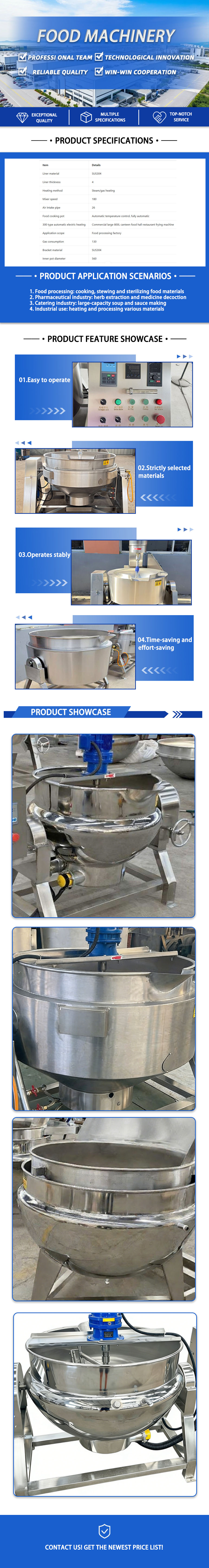 Sugar Cooking Equipment