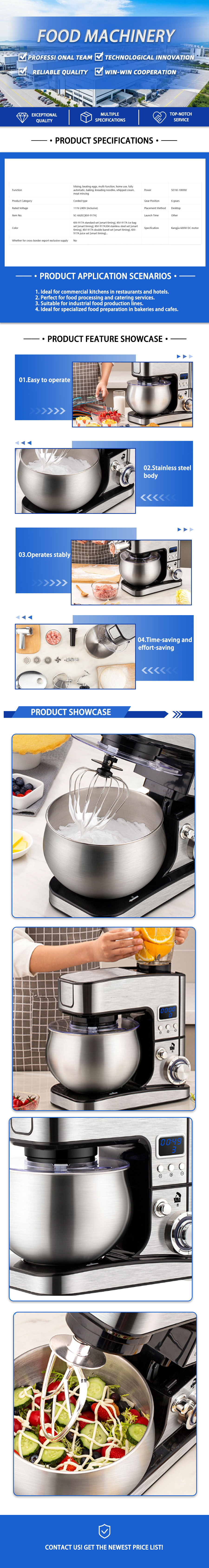 Electric Mixer