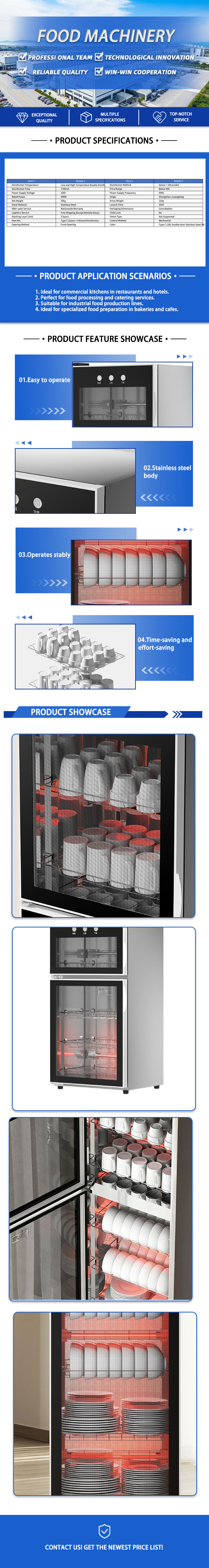 Sterilization Cabinet