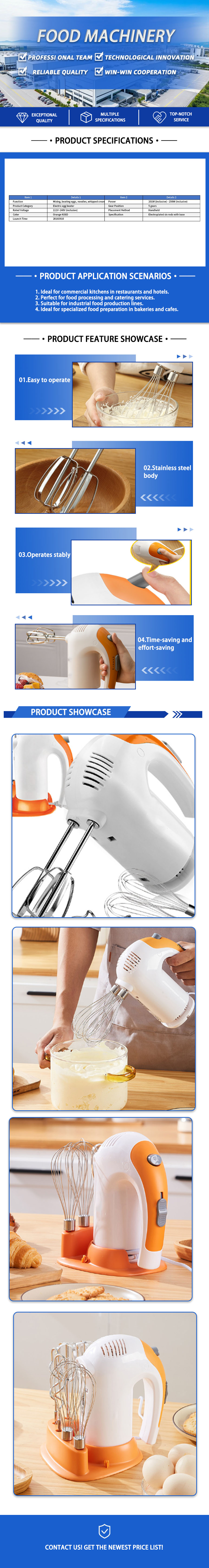 Electric Mixer
