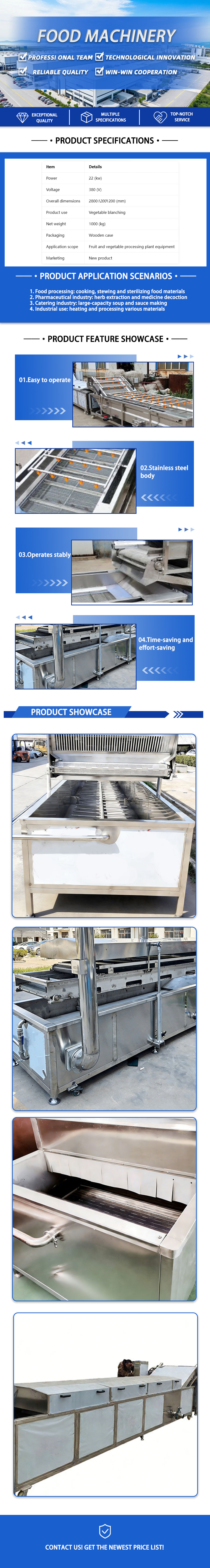 Blanching Equipment