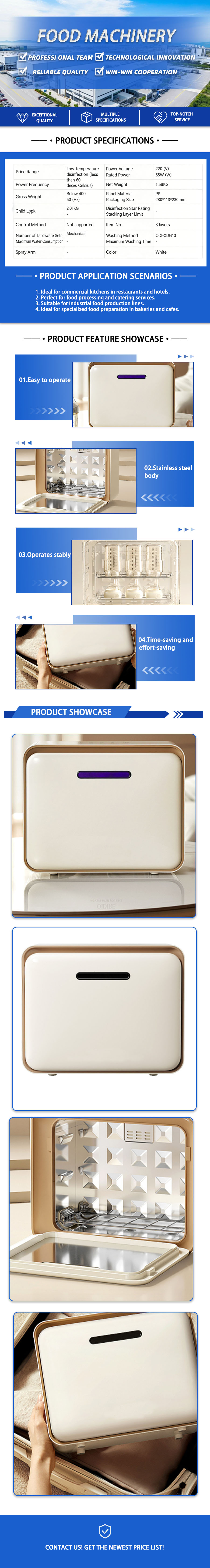 Sterilization Cabinet