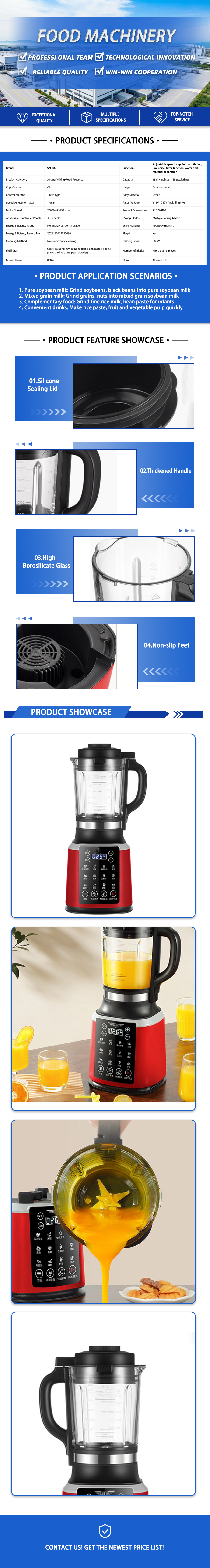 Soy Milk Maker