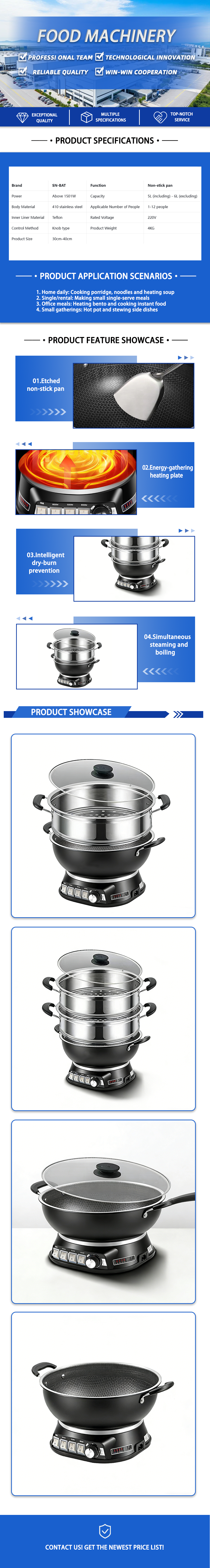 Electric Cooking Pot