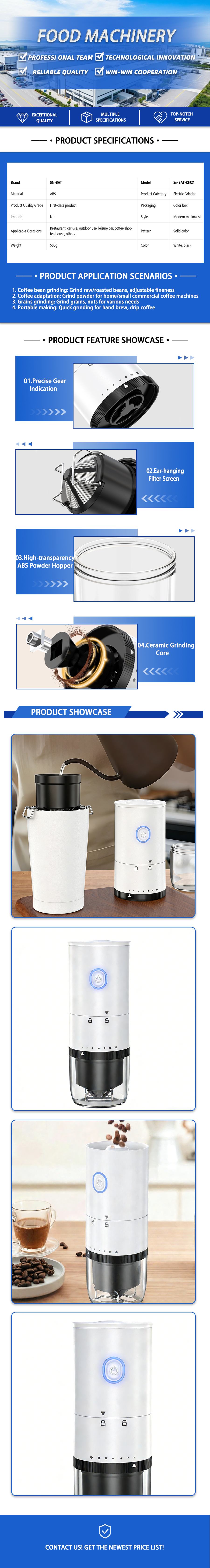 Coffee Machine