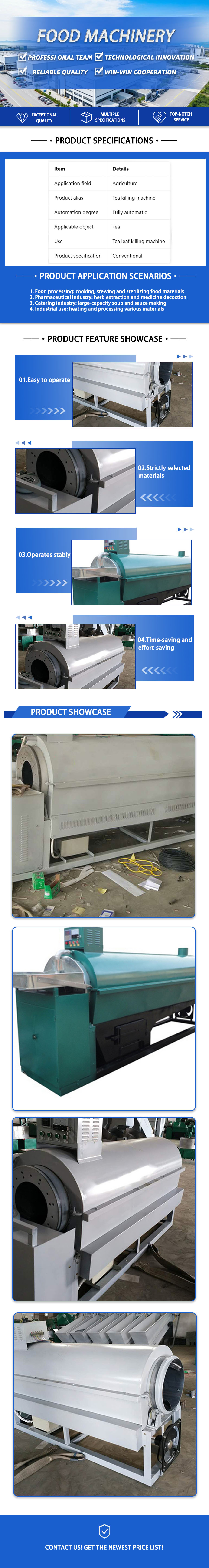 Blanching Equipment