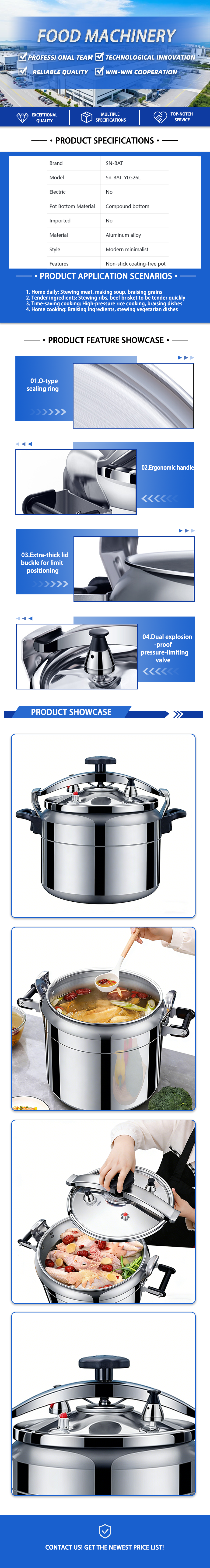 Pressure Cooker