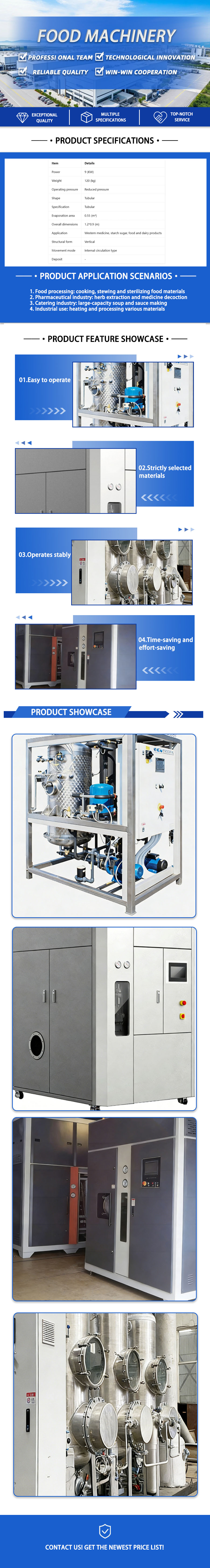 Evaporation and Concentration Equipment