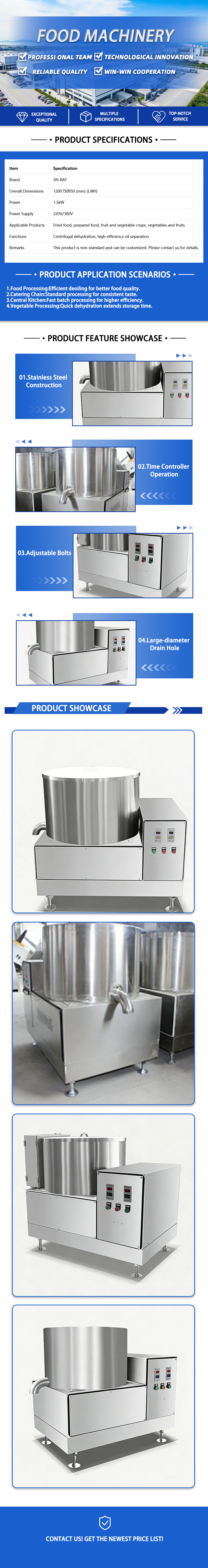 Centrifuge
