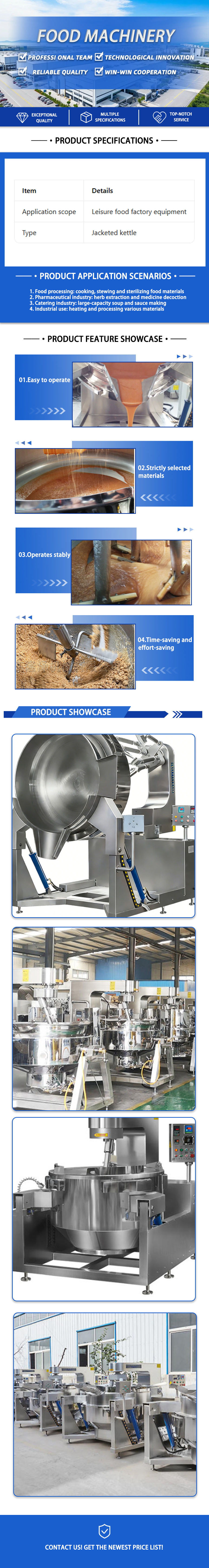 Sugar Cooking Equipment