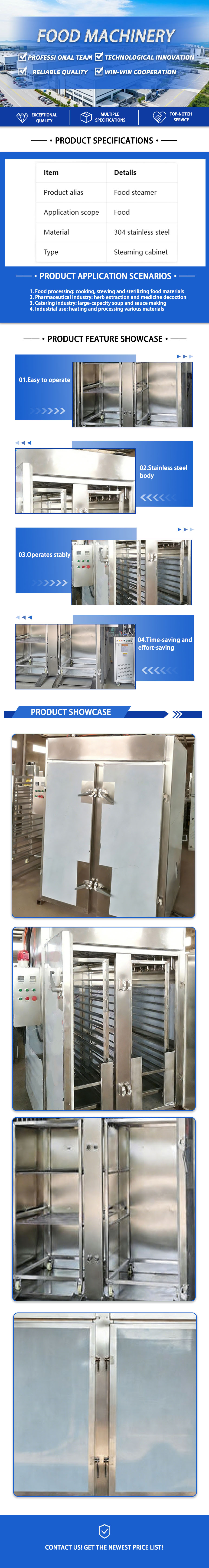 Cooking Equipment