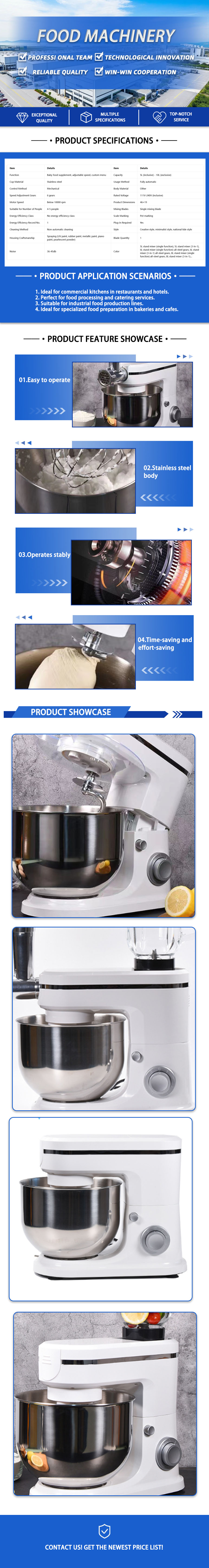 Electric Mixer