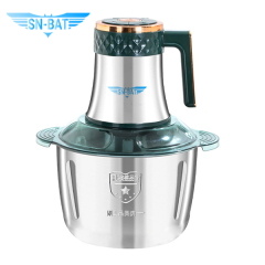 Meat Grinder