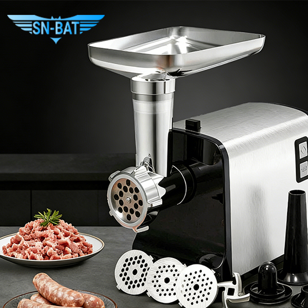 Meat Grinder