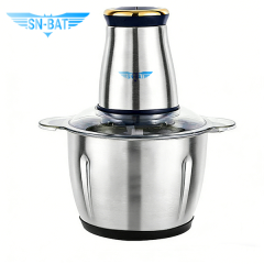 Meat Grinder