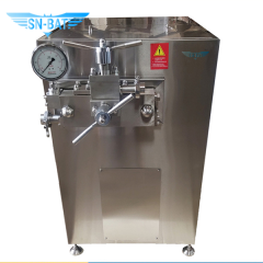 Homogenizer