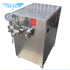 Homogenizer