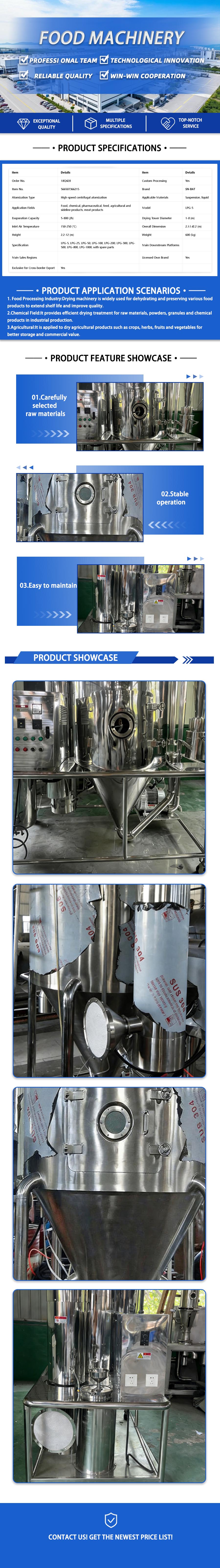 Spray Dryer