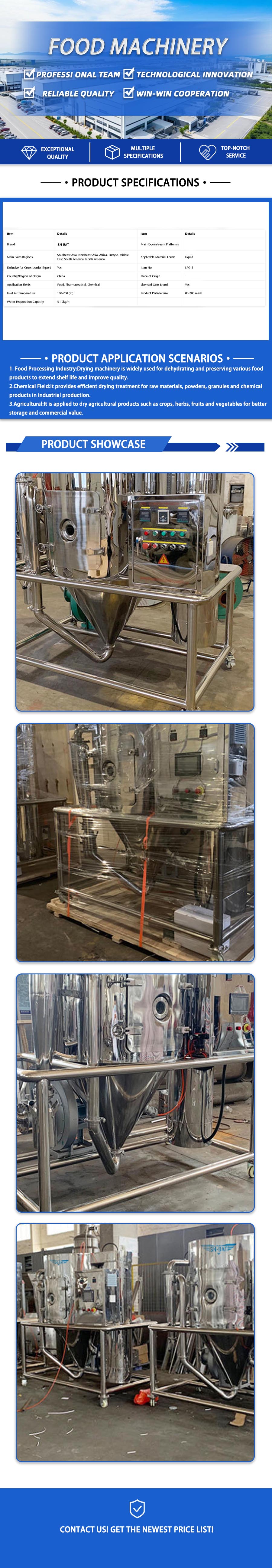 Spray Dryer