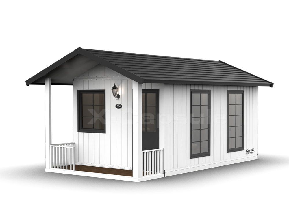 Carlo K16-T2 Small Yet Exquisite Modular House