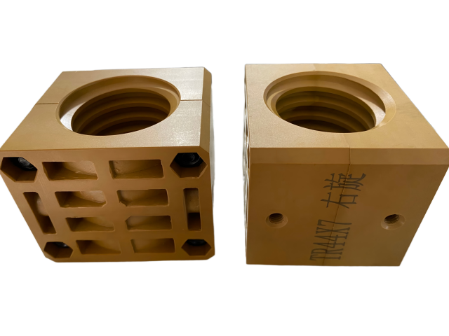 PEEK Spindle Nut for Monforts Stenter Machine Tr44x7