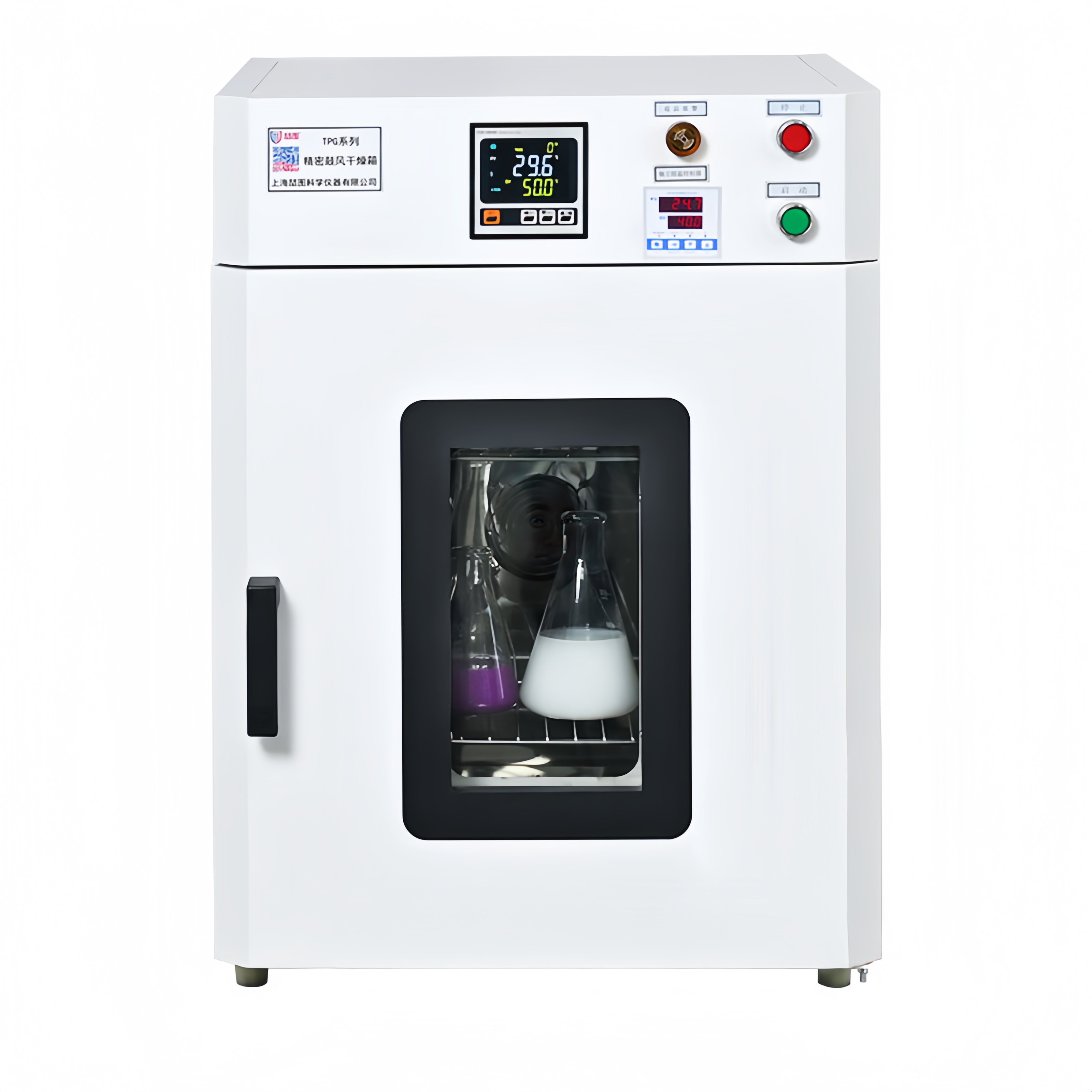 Precision high-speed drying ovenIlabcarta Technology Co., Ltd.